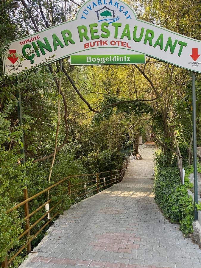 Yuvarlakcay Cinar Butik Otel Koycegiz Exterior foto